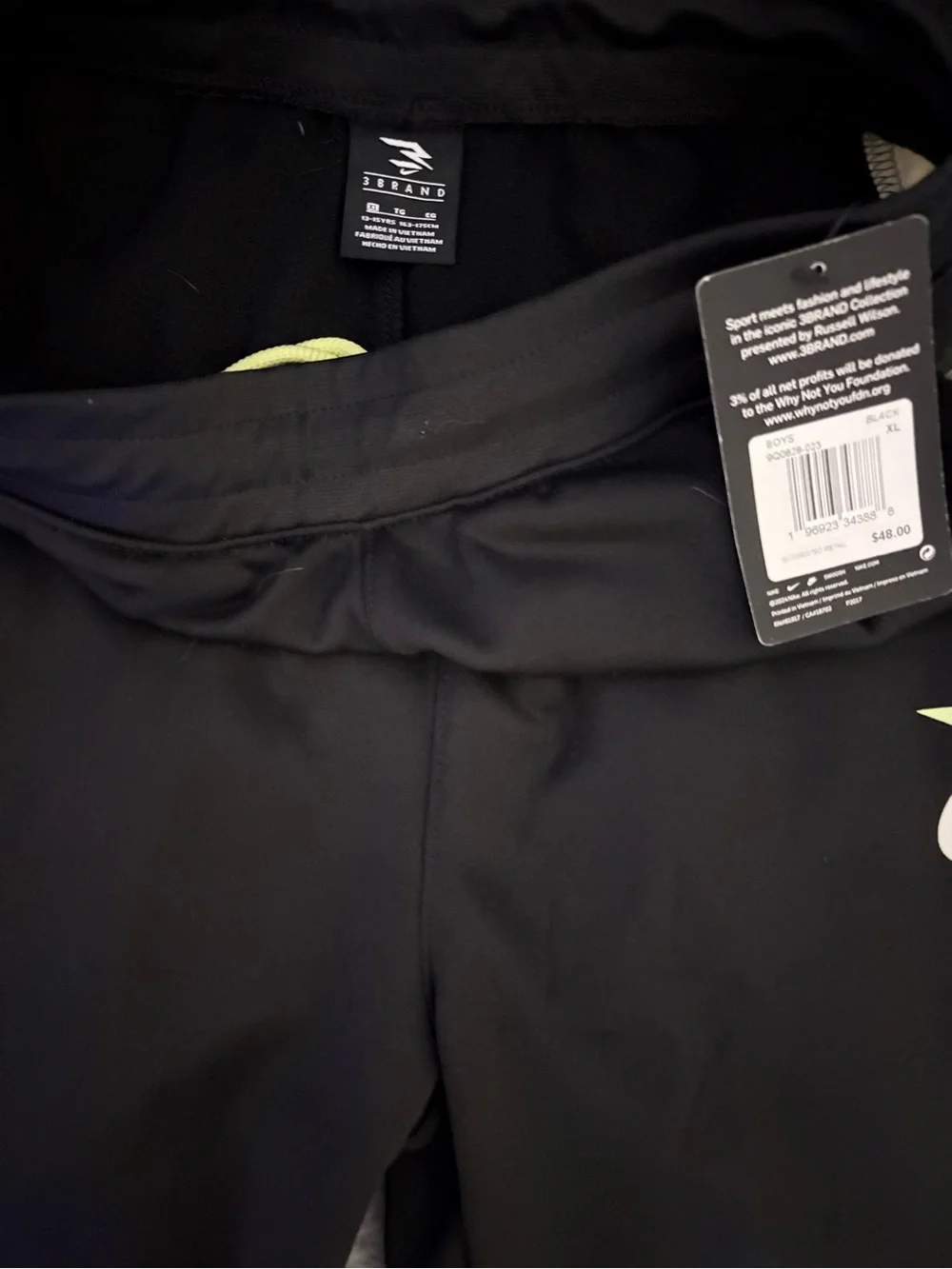 Nike BoysTherma-FIT Black Jogger Pants with Green Camo Trim (XL)